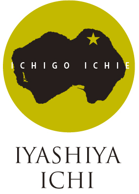 IYASHIYA ICHI