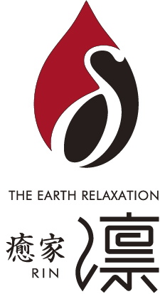THE EARTH RELAXATION 癒家凛RIN